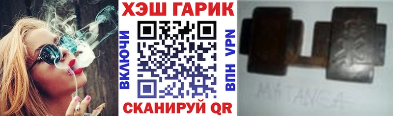 ГАШ Premium Заинск