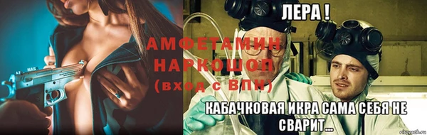 ECSTASY Горнозаводск