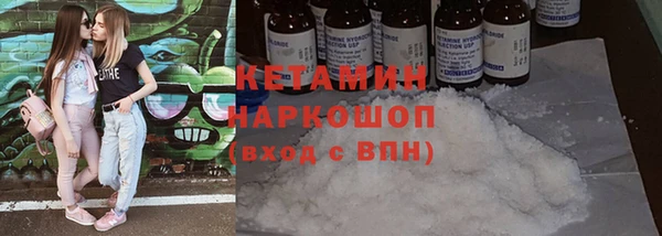 mdpv Вязьма