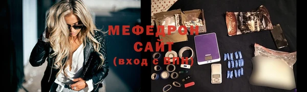 кокаин колумбия Горно-Алтайск