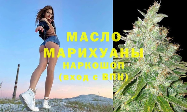 кокаин колумбия Горно-Алтайск