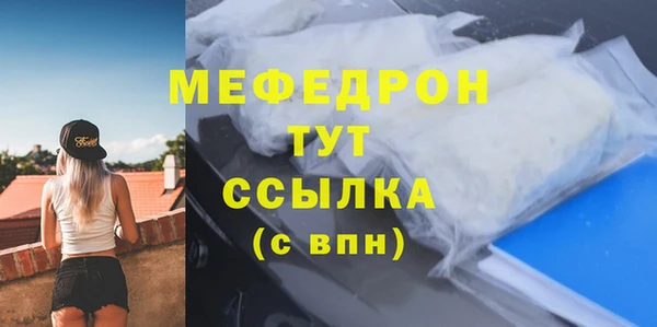 СК Вязники