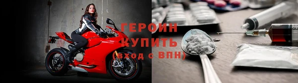 mdpv Вязьма