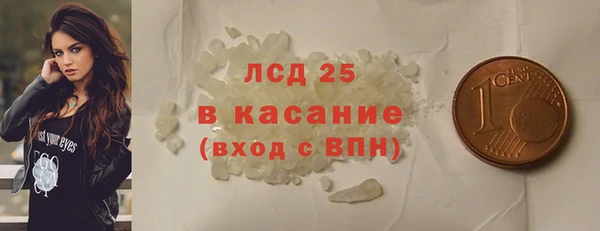 кокаин колумбия Горно-Алтайск