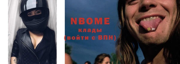 кокаин колумбия Горно-Алтайск
