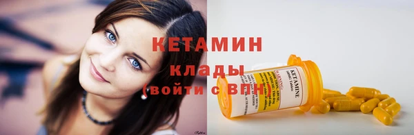 кокаин колумбия Горно-Алтайск