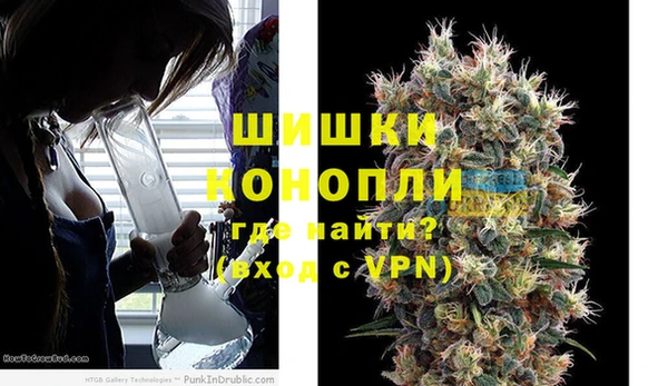 a pvp Саяногорск
