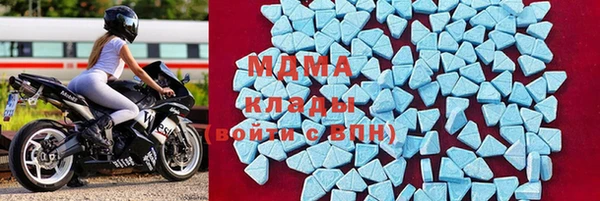 кокаин колумбия Горно-Алтайск