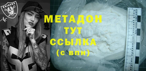 СК Вязники
