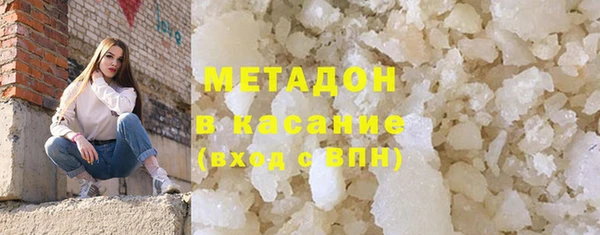 кокаин колумбия Горно-Алтайск