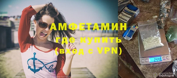 mdpv Вязьма