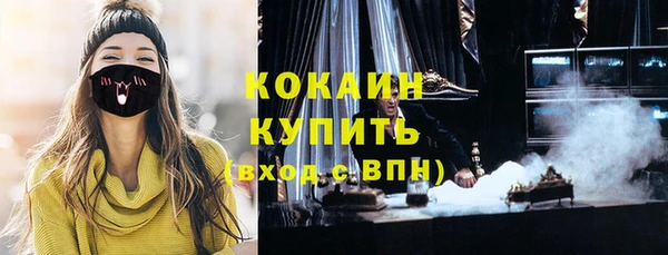 СК Вязники