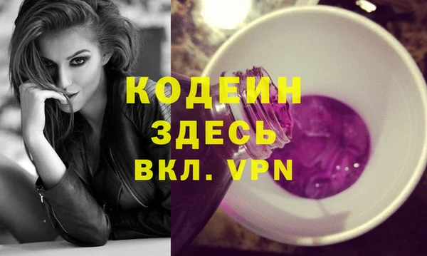 кокаин колумбия Горно-Алтайск