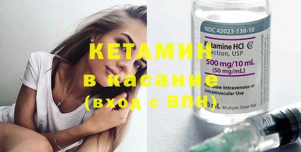 mdpv Вязьма