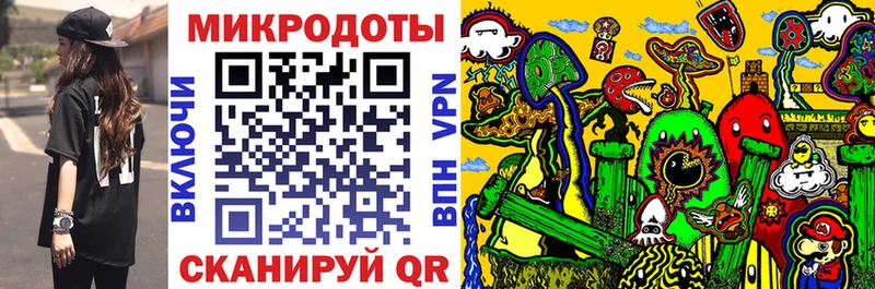 как найти наркотики Заинск Галлюциногенные грибы мицелий
